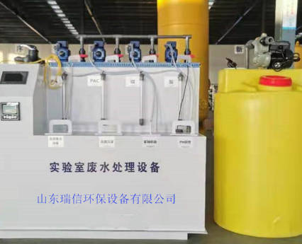 如何處理酸性廢水和堿性廢水?