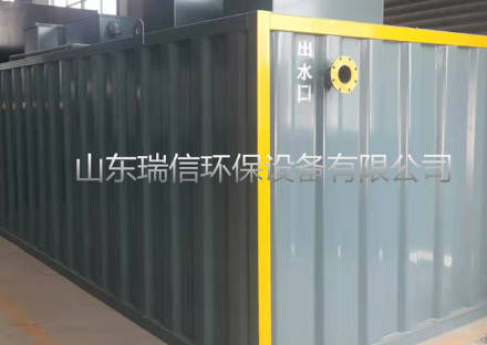 一體化生活污水處理設備如何定期保養和維修?