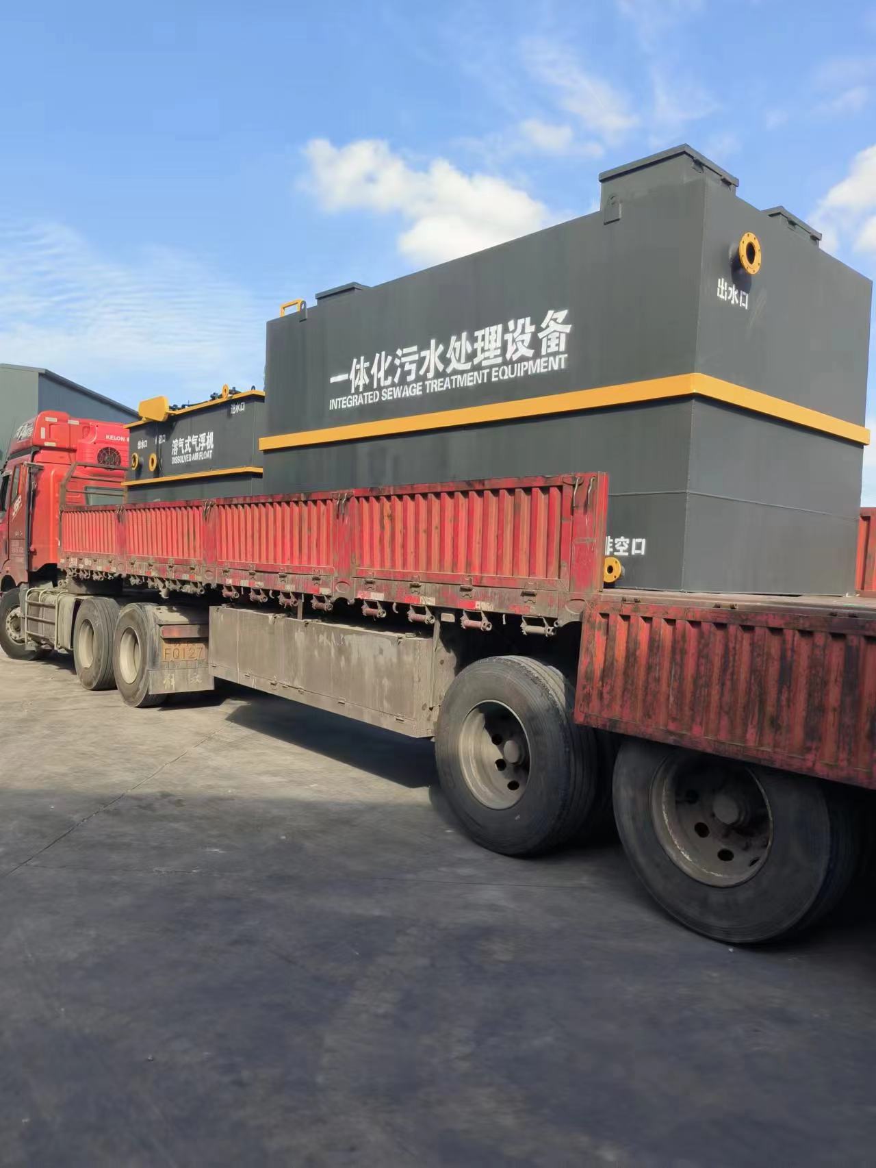 綠色守護者:污水處理設(shè)備保護環(huán)境