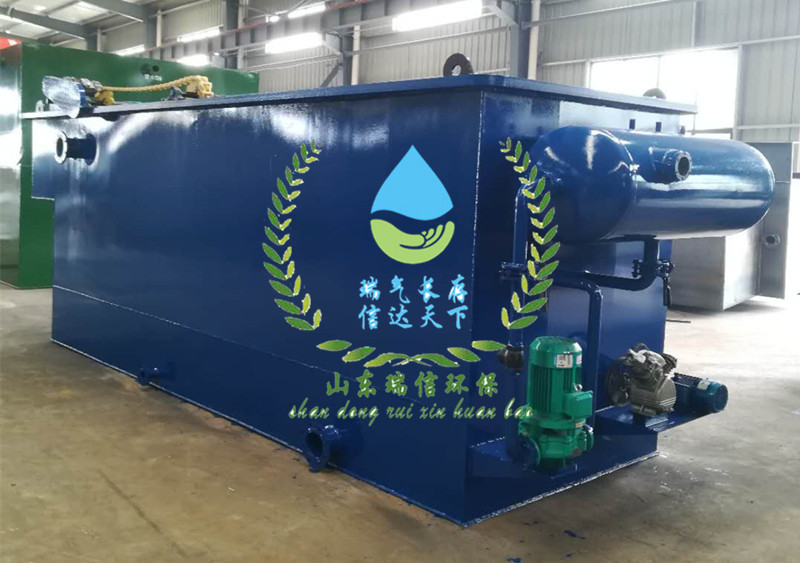 污水處理設(shè)備,為您提供污水處理解決方案