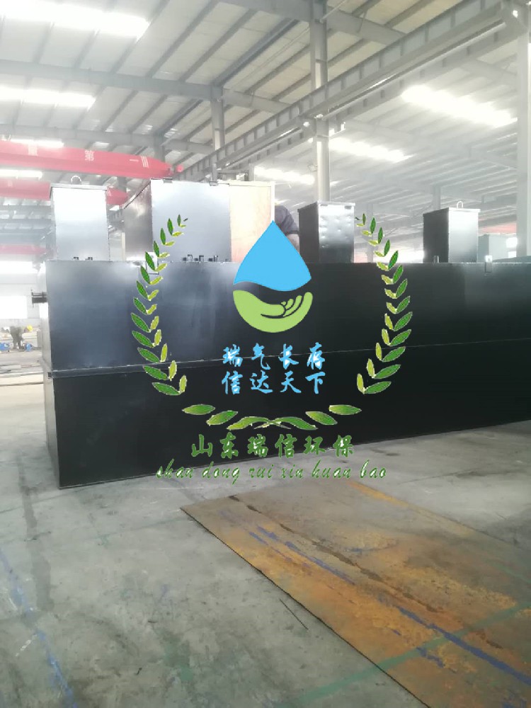 MBR技術(shù)污水處理設(shè)備廠家,高效凈水新選擇