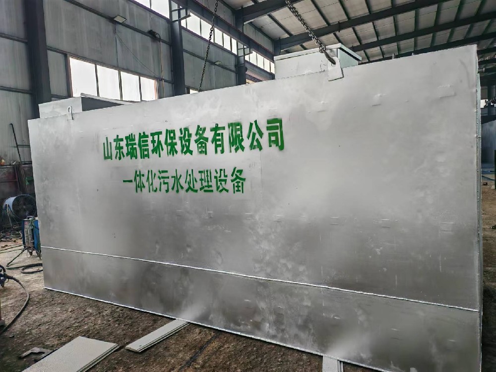 蘇超聯賽爆火，江蘇省常州市酒店床單被罩洗滌壓力劇增，一體化污水處理設備來助力