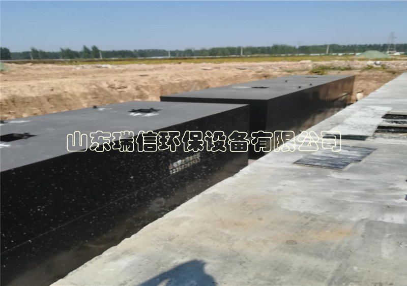 環保污水處理設備