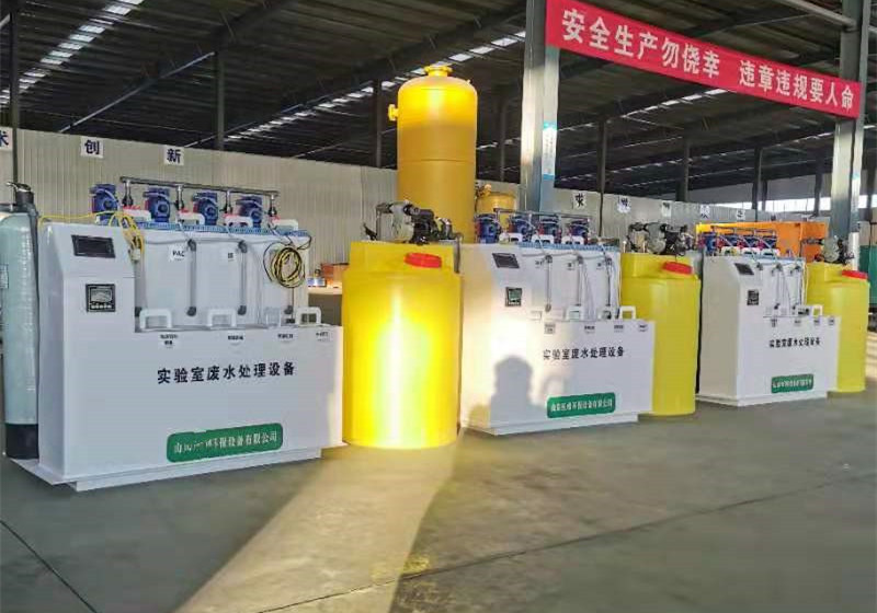 專科醫(yī)院污水處理設(shè)備-醫(yī)院污水處理設(shè)備多少錢(qián)?